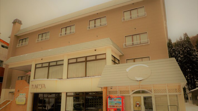 記事748　楽天　ビューリゾートイン　とみや