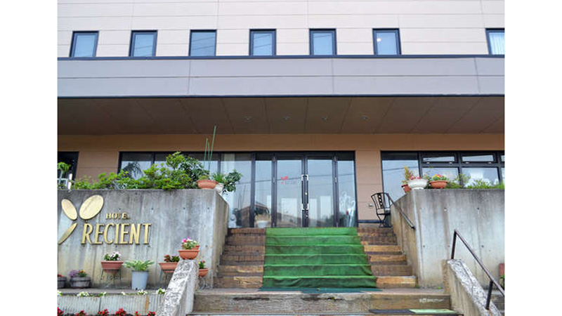 ホテルレシェント 戸狩