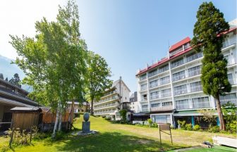 赤倉温泉 赤倉ホテル