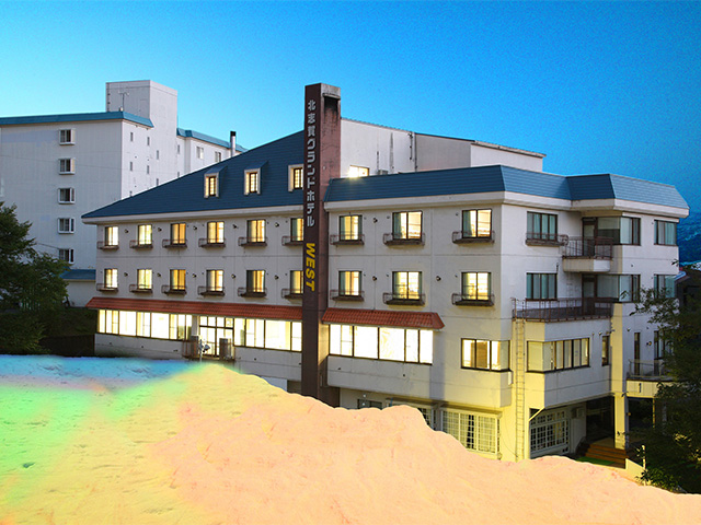 北志賀グランドホテル&ウエスト
