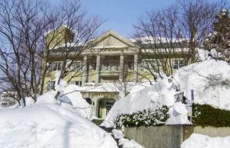 苗場スプリングスホテル