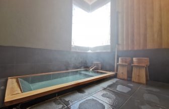 蔵王温泉 ぼくのうち