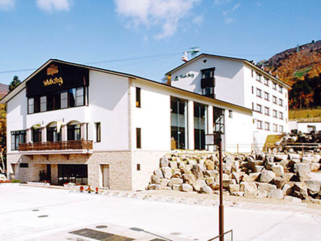 蔵王温泉 堺屋森のホテルヴァルトベルク