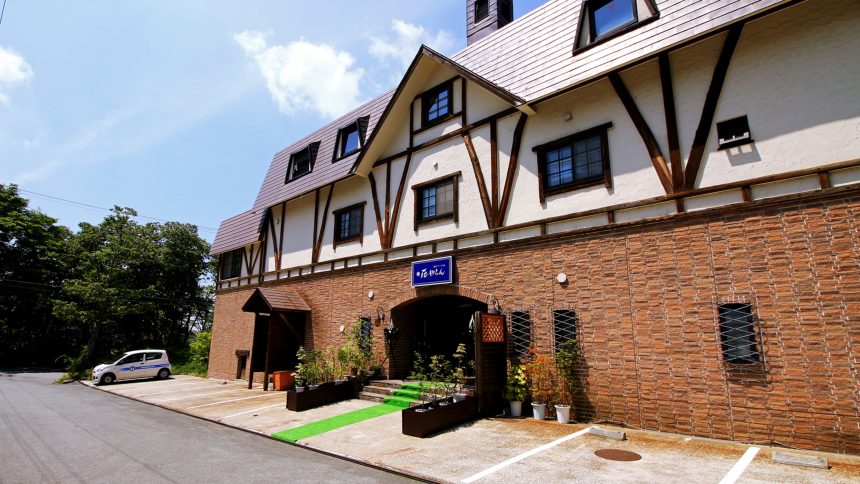 蔵王つららぎの宿 花ゆらん