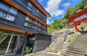 蔵王温泉 えびや旅館