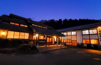 片品温泉　旅館つちいで