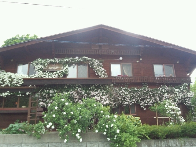 ペンション エプロンステージ