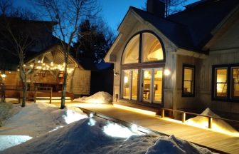 GUEST　HOUSE シーダーロッジ