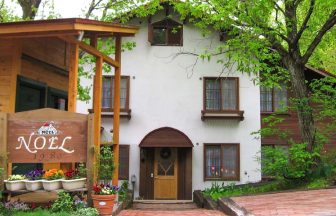 ペンションノエル