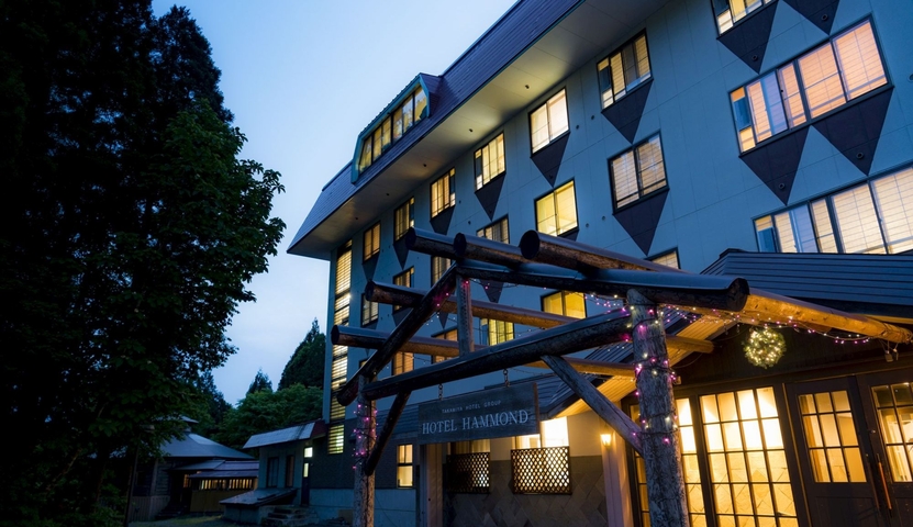 BED’n ONSEN HAMMOND