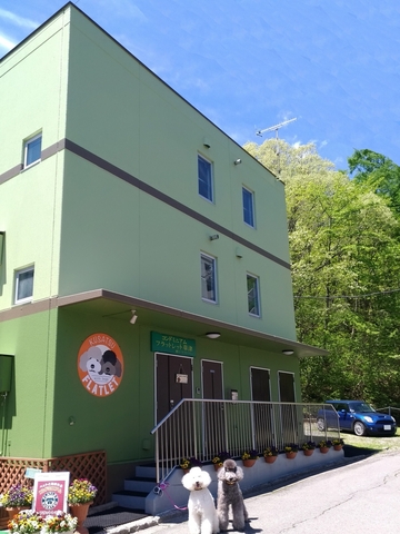 コンドミニアム　フラットレット草津