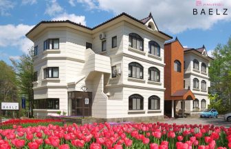 草津温泉　HANAYADO　BAELZ