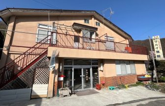 尾瀬戸倉温泉　マルイ旅館
