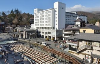 草津温泉　ホテル一井