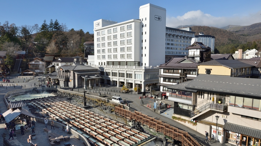 草津温泉　ホテル一井