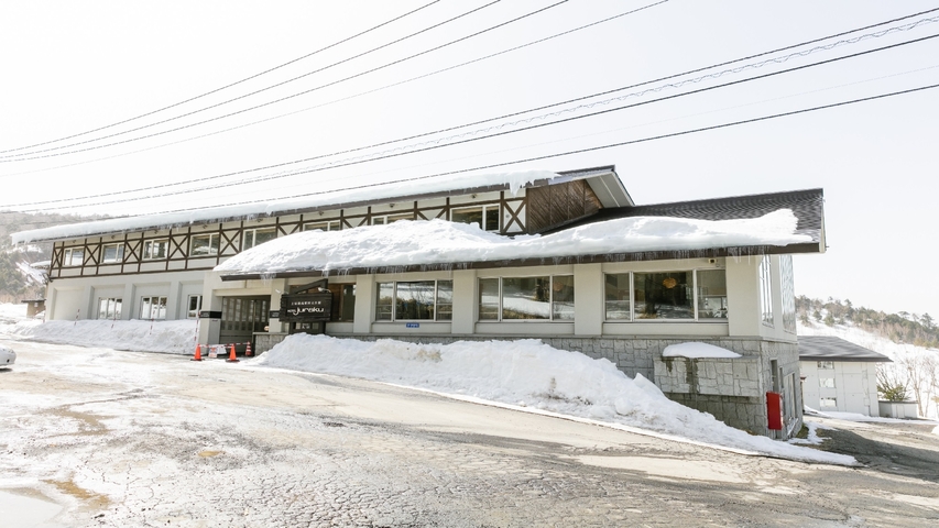 万座温泉　万座ホテルジュラク