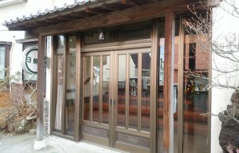 草津温泉　不二旅館