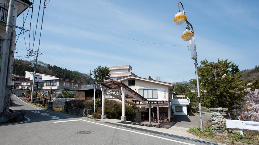 片品温泉　湯元千代田館