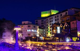 草津温泉 大東舘