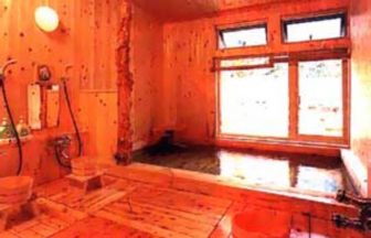 片品温泉　ロッヂ屋形