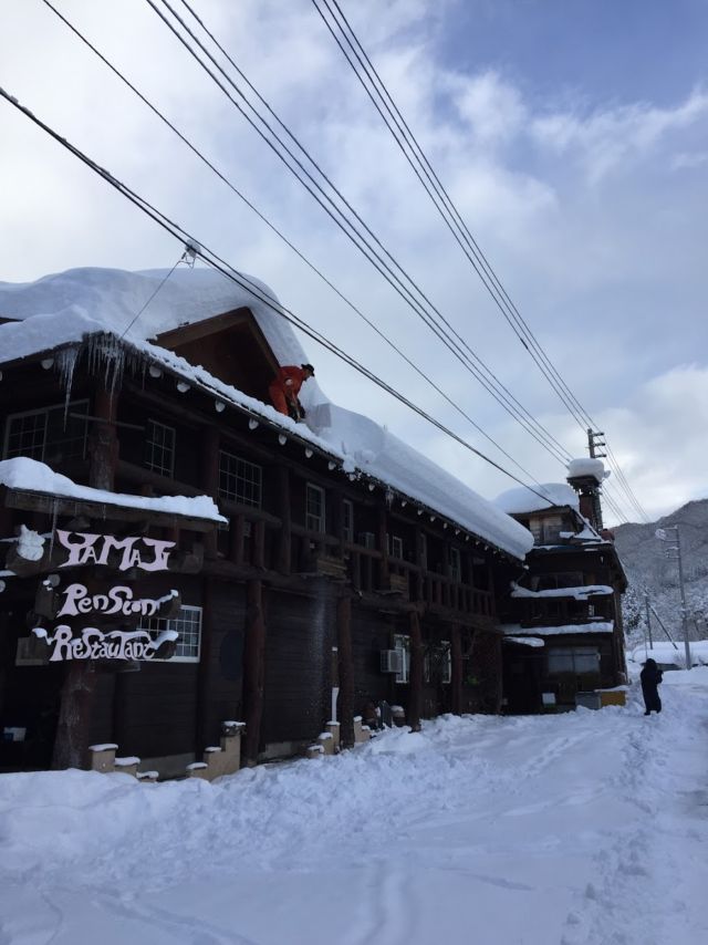 手造りログペンション　山路