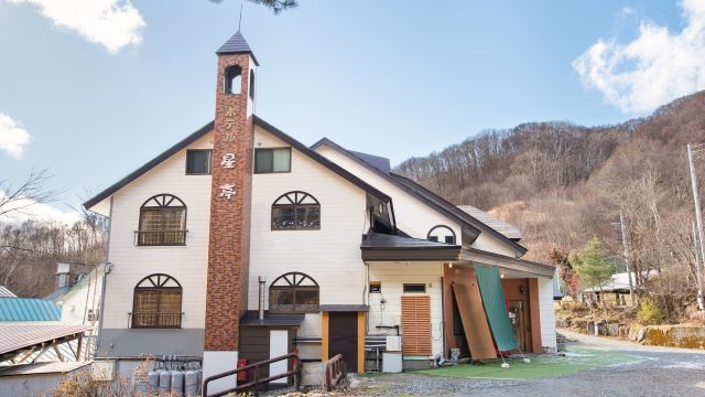 奥武尊温泉　ホテル星亭