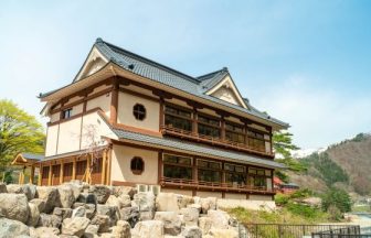 四季の湯宿　桃山流