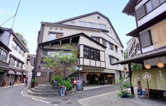 草津温泉　源泉・大日の湯　極楽館