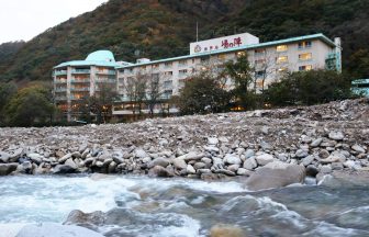 水上温泉郷　ゆびそ温泉　ホテル湯の陣