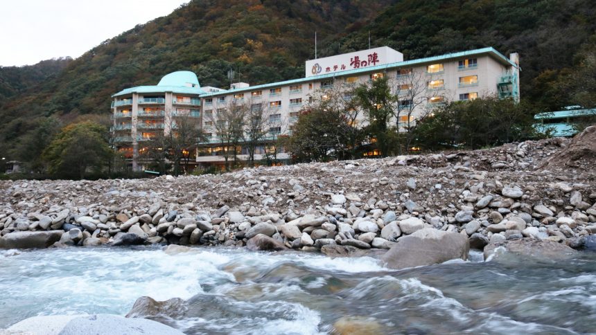 水上温泉郷　ゆびそ温泉　ホテル湯の陣