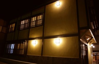 草津温泉　菊水荘