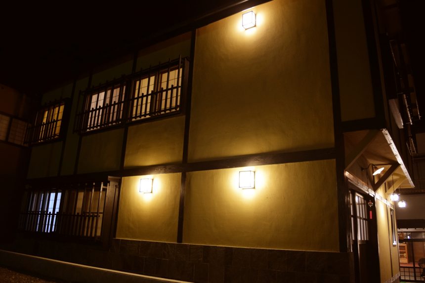 草津温泉　菊水荘