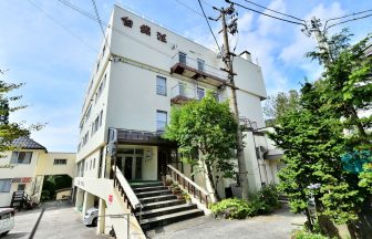 蔵王温泉 KKR蔵王 白銀荘