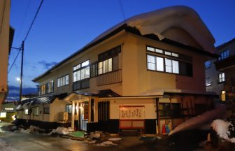 蔵王温泉 高砂屋旅館
