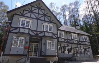 シャレーラ・ウルス