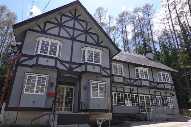 シャレーラ・ウルス