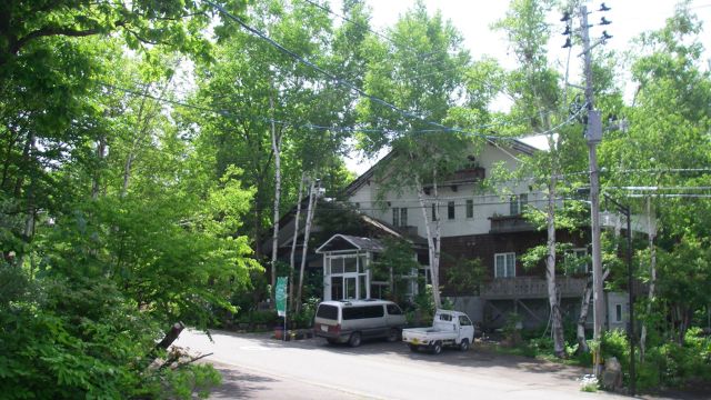 ペンションパフィオ