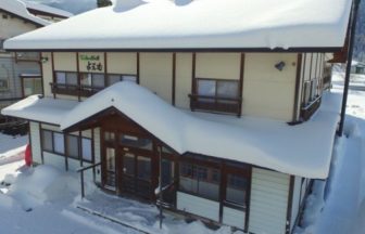 じょんのびな宿　よえむ