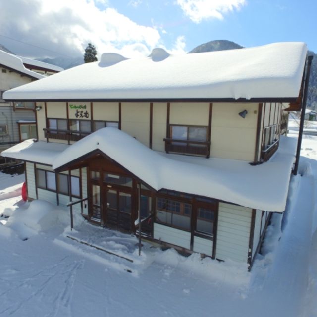 じょんのびな宿　よえむ