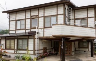 ふれ愛の宿　やすらぎ