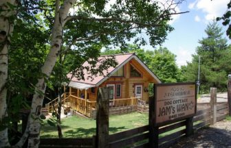 Ｄｏｇコテージ　ＪＡＭ’ｓ　ＷＡＮ！