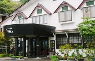 スポーツハイム初音館