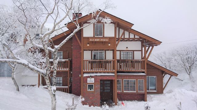 ブルーベリーペンション