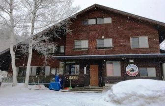 ペンションヘッケル