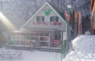 ペンション＆レストラン　グリーングラス