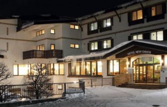 ホテルニューダボス