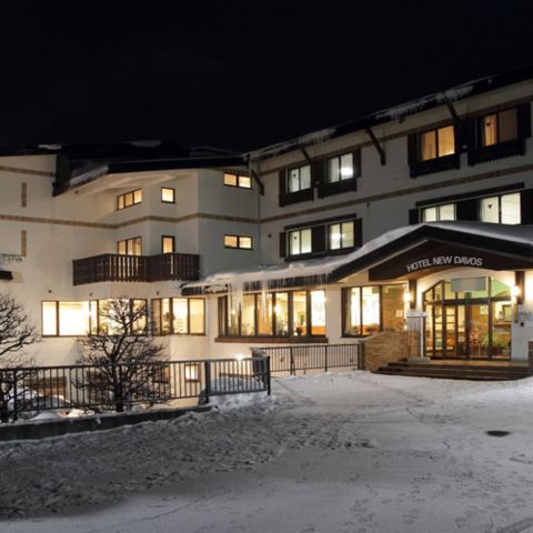 ホテルニューダボス