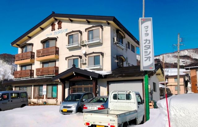 ヴィラ　カタシオ