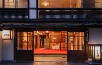 野沢温泉　村のホテル　住吉屋