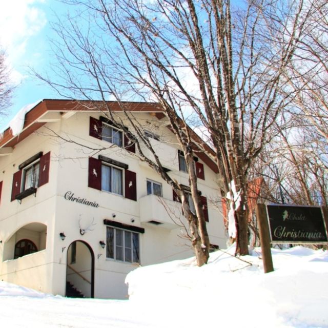 奥志賀高原シャレークリスチャニア